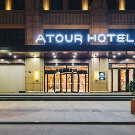 Atour Hotel Tongxiang Exteriör bild