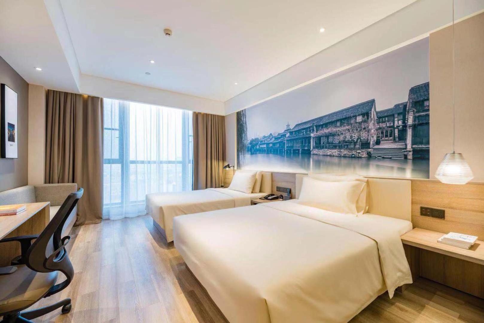 Atour Hotel Tongxiang Exteriör bild