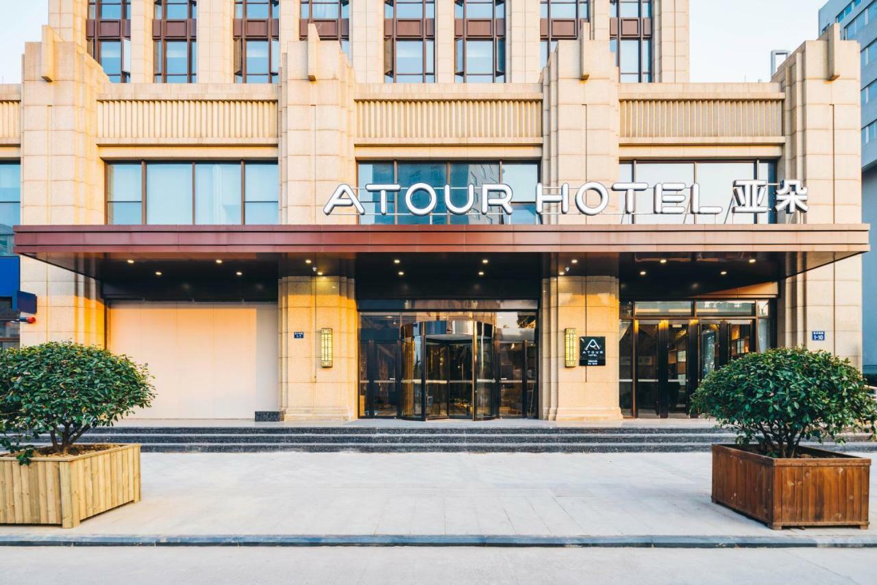 Atour Hotel Tongxiang Exteriör bild